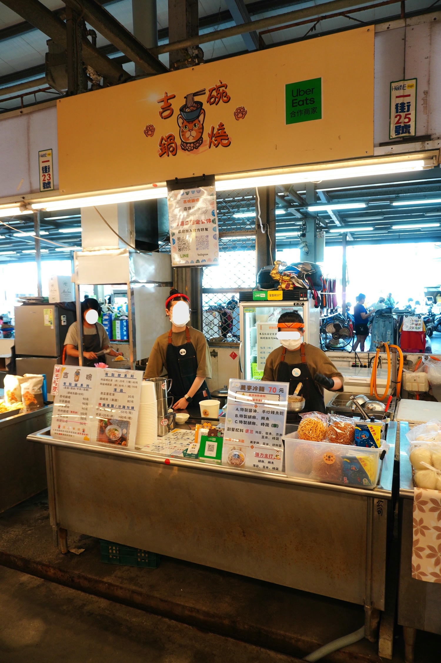 岡山黃昏市場 | 岡山捷運站走路5分鐘直達超值美食 - 第17張圖 岡山黃昏市場 | 岡山捷運站走路5分鐘直達超值美食