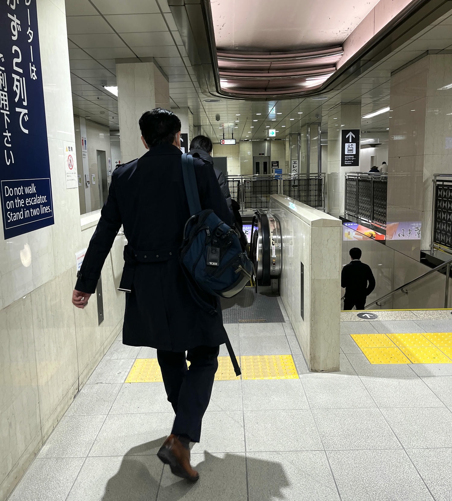 福岡地鐵 | 可直接刷信用卡入站 | 機場線 | 七隈線 | 福岡地鐵路線圖