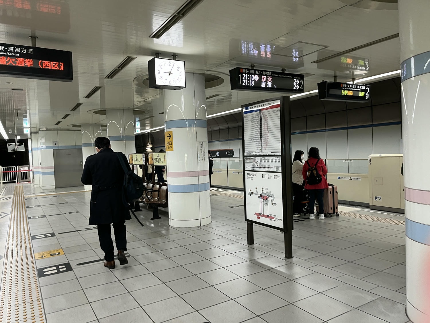 福岡地鐵 | 可直接刷信用卡入站 | 機場線 | 七隈線 | 福岡地鐵路線圖