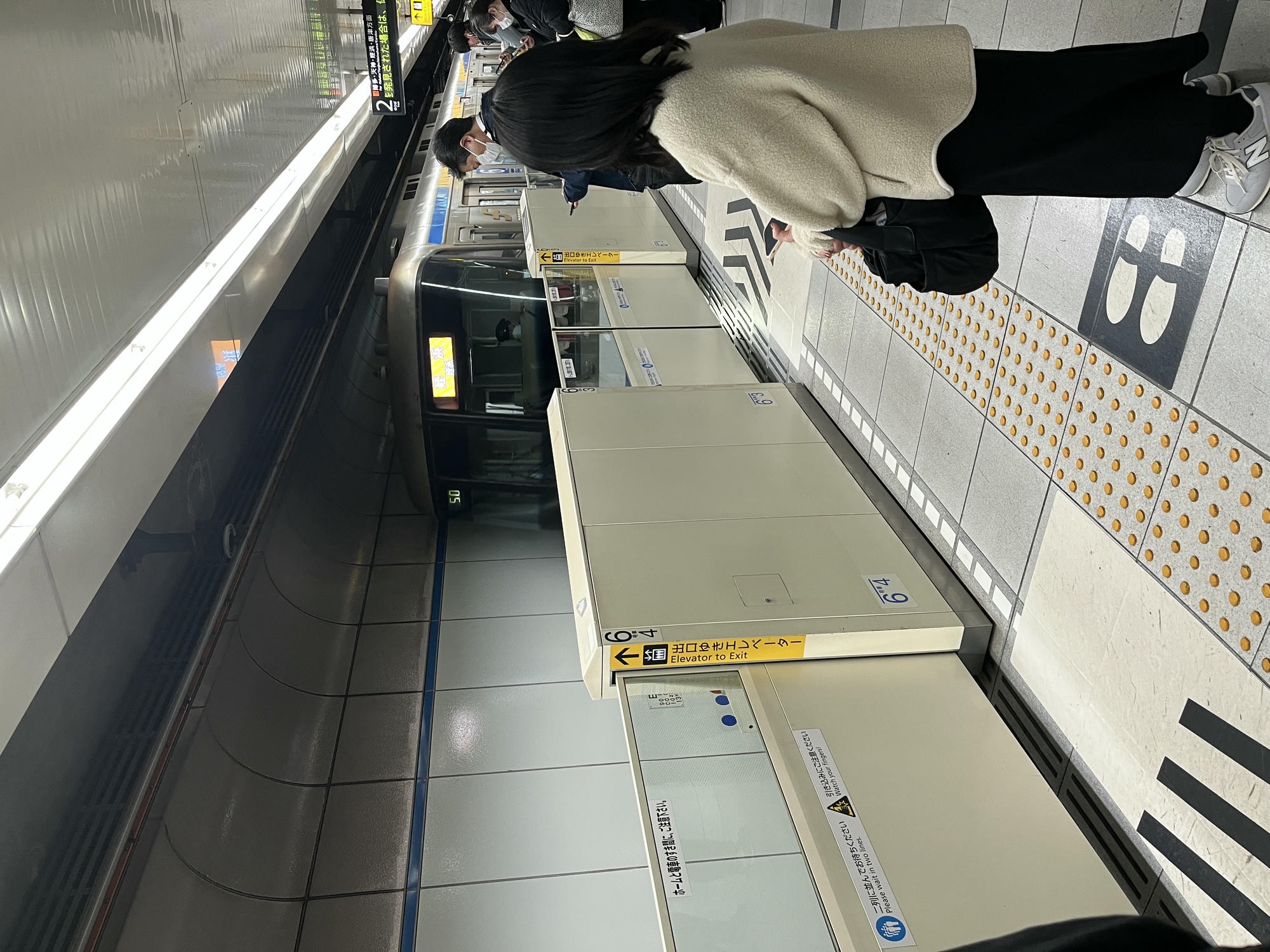 福岡地鐵 | 可直接刷信用卡入站 | 機場線 | 七隈線 | 福岡地鐵路線圖