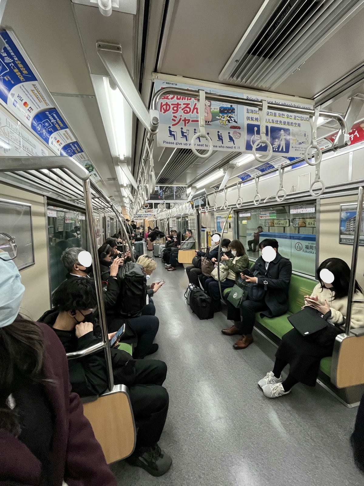 福岡地鐵 | 可直接刷信用卡入站 | 機場線 | 七隈線 | 福岡地鐵路線圖