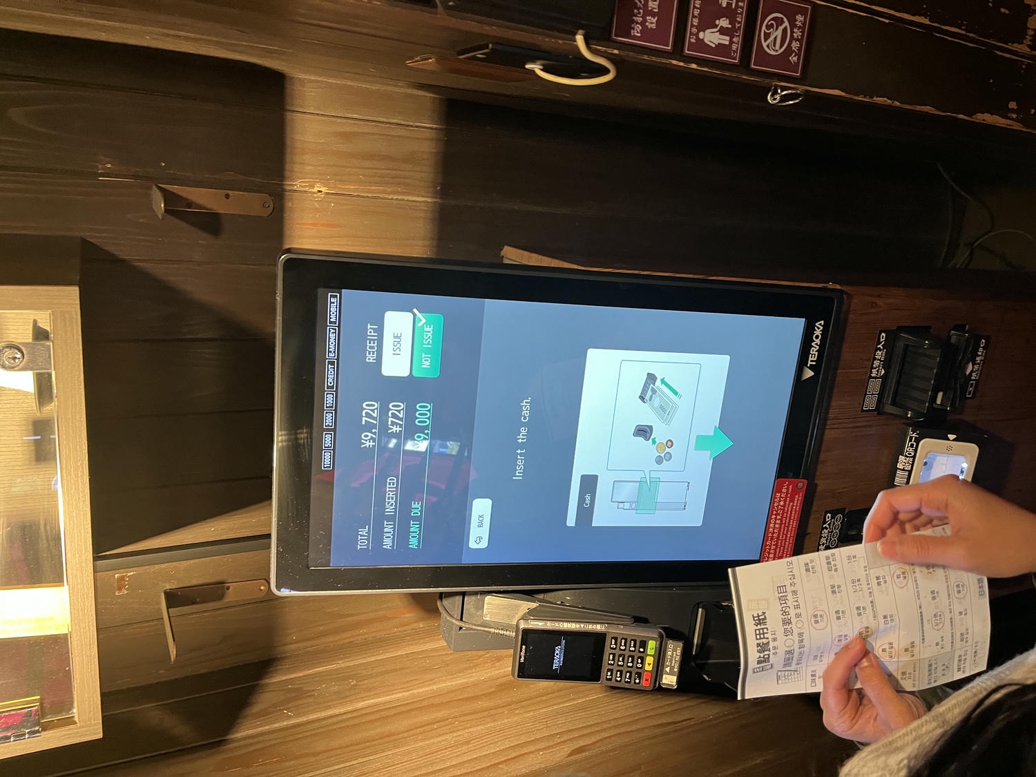 一蘭拉麵 博多總店本社 | 朝聖總公司大樓的一蘭總店 | 福岡拉麵 - 第7張圖 一蘭拉麵 博多總店本社 | 朝聖總公司大樓的一蘭總店 | 福岡拉麵