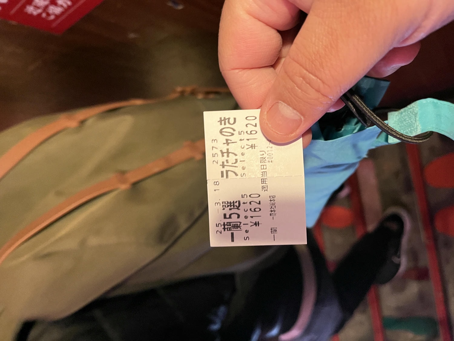 一蘭拉麵 博多總店本社 | 朝聖總公司大樓的一蘭總店 | 福岡拉麵 - 第8張圖 一蘭拉麵 博多總店本社 | 朝聖總公司大樓的一蘭總店 | 福岡拉麵