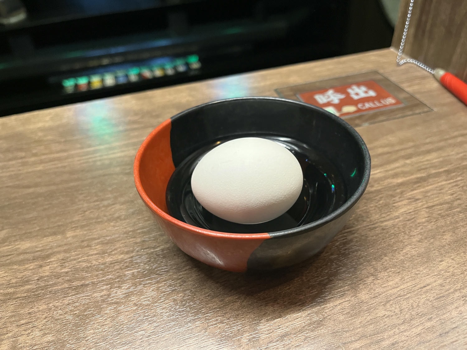 一蘭拉麵 博多總店本社 | 朝聖總公司大樓的一蘭總店 | 福岡拉麵 - 第16張圖 一蘭拉麵 博多總店本社 | 朝聖總公司大樓的一蘭總店 | 福岡拉麵