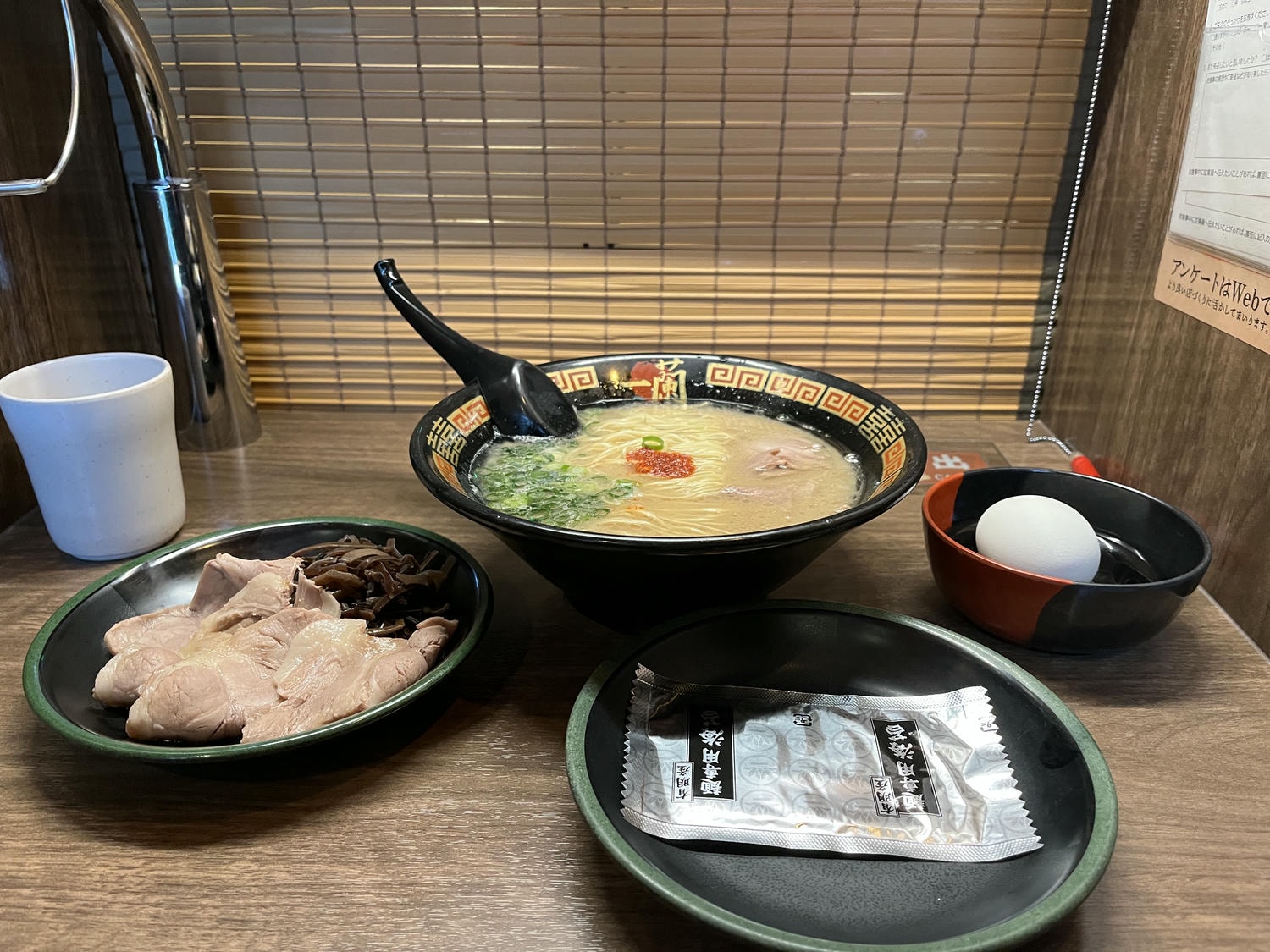 一蘭拉麵 博多總店本社 | 朝聖總公司大樓的一蘭總店 | 福岡拉麵 - 第17張圖 一蘭拉麵 博多總店本社 | 朝聖總公司大樓的一蘭總店 | 福岡拉麵