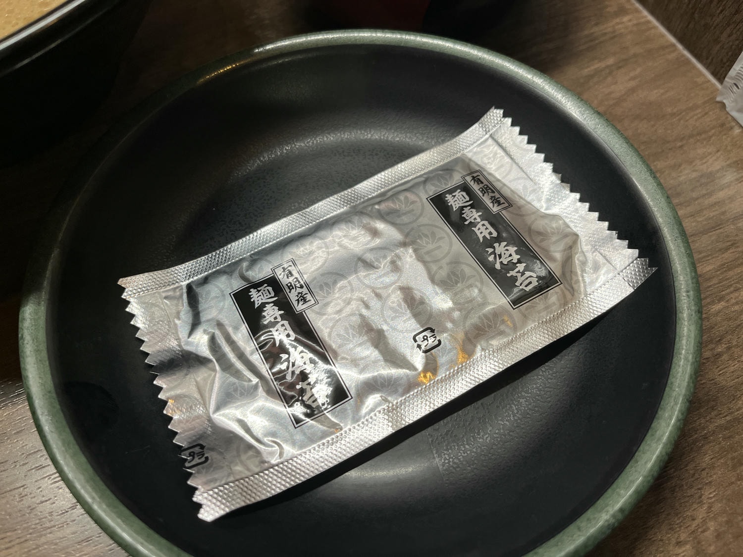 一蘭拉麵 博多總店本社 | 朝聖總公司大樓的一蘭總店 | 福岡拉麵 - 第18張圖 一蘭拉麵 博多總店本社 | 朝聖總公司大樓的一蘭總店 | 福岡拉麵