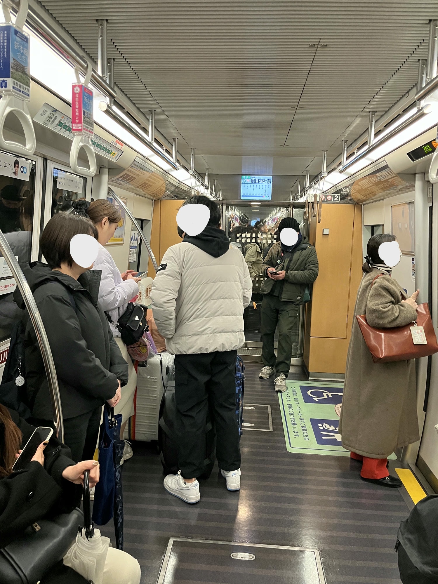 福岡地鐵 | 可直接刷信用卡入站 | 機場線 | 七隈線 | 福岡地鐵路線圖