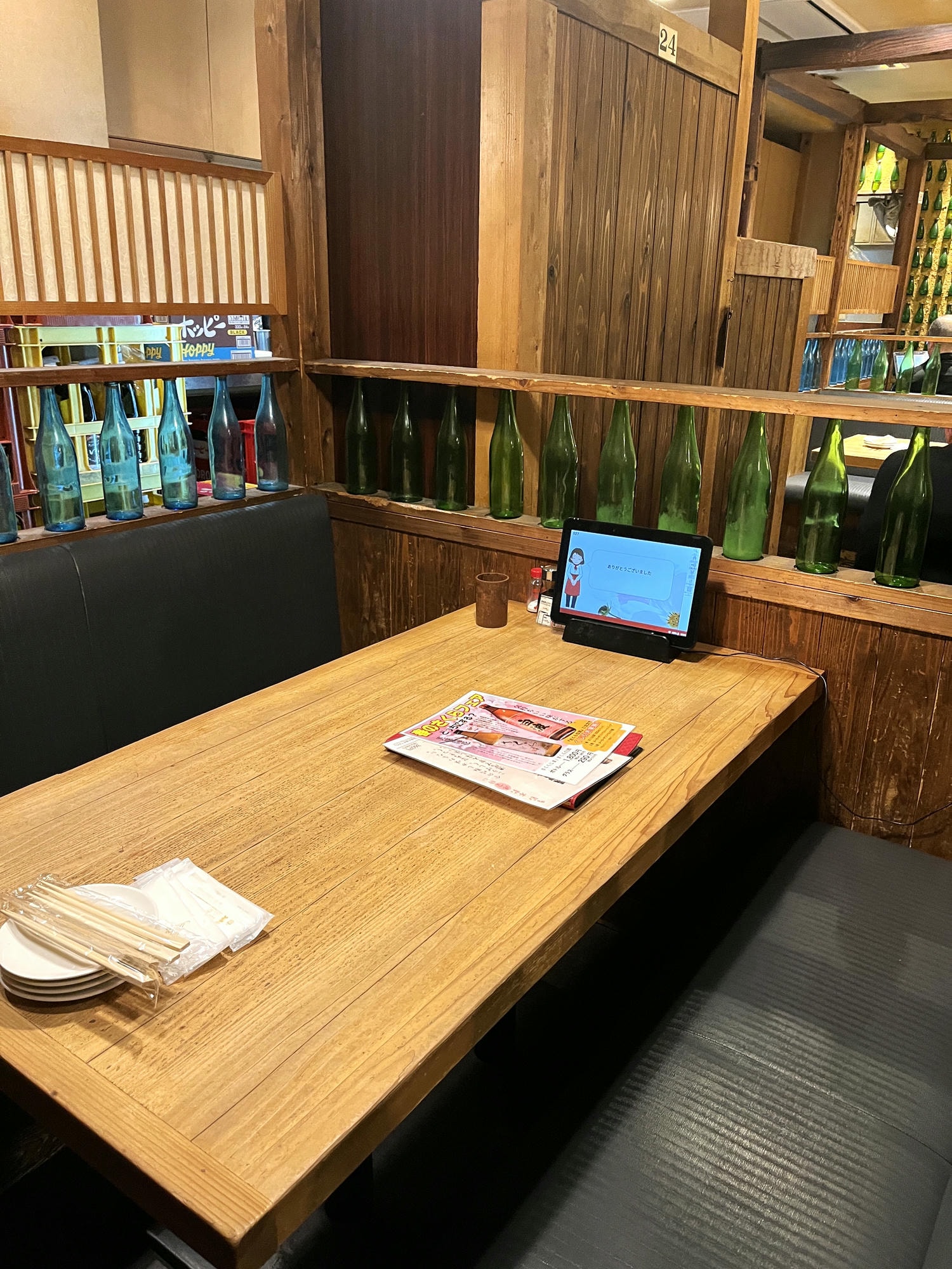 よかたい 総本店 Yokatai Sohon Ten | 博多站筑紫口 | 人多可訂包廂
