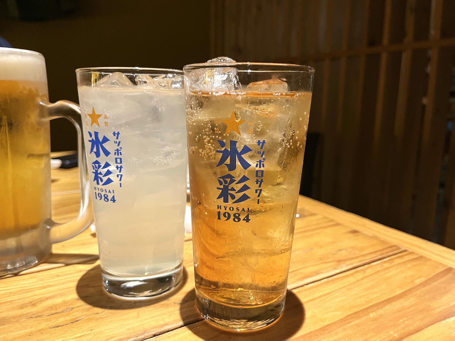 よかたい 総本店 Yokatai Sohon Ten | 博多站筑紫口 | 人多可訂包廂