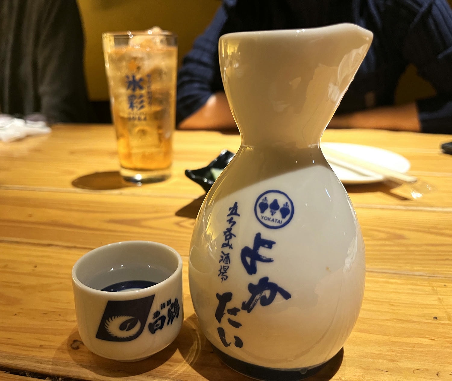よかたい 総本店 Yokatai Sohon Ten | 博多站筑紫口 | 人多可訂包廂