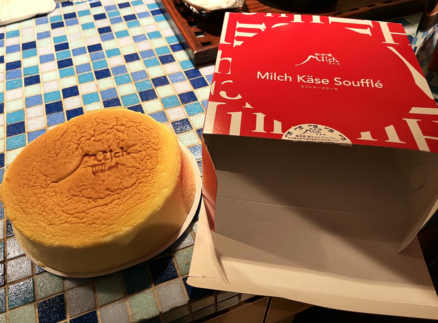 由布院 Milch 布丁 起司蛋糕 | 舒芙蕾起士蛋糕 - 第18張圖 由布院 Milch 布丁 起司蛋糕 | 舒芙蕾起士蛋糕