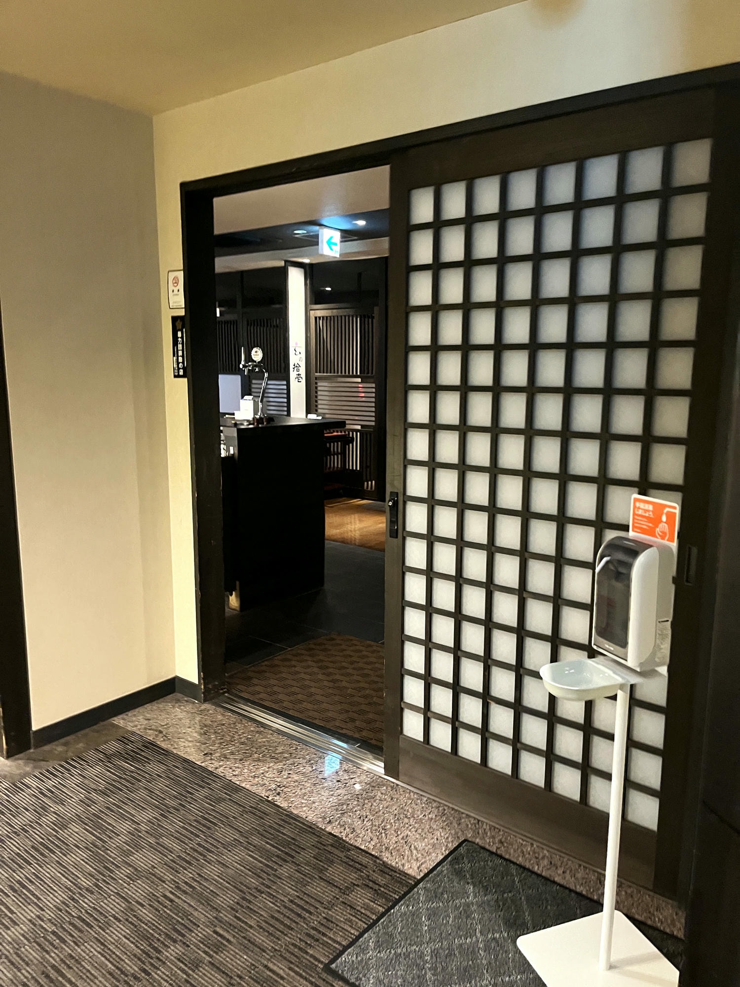 AMANE RESORT SEIKAI 別府 潮騷之宿晴海 | 一泊兩食懷石料理 | 超豐盛buffet早餐