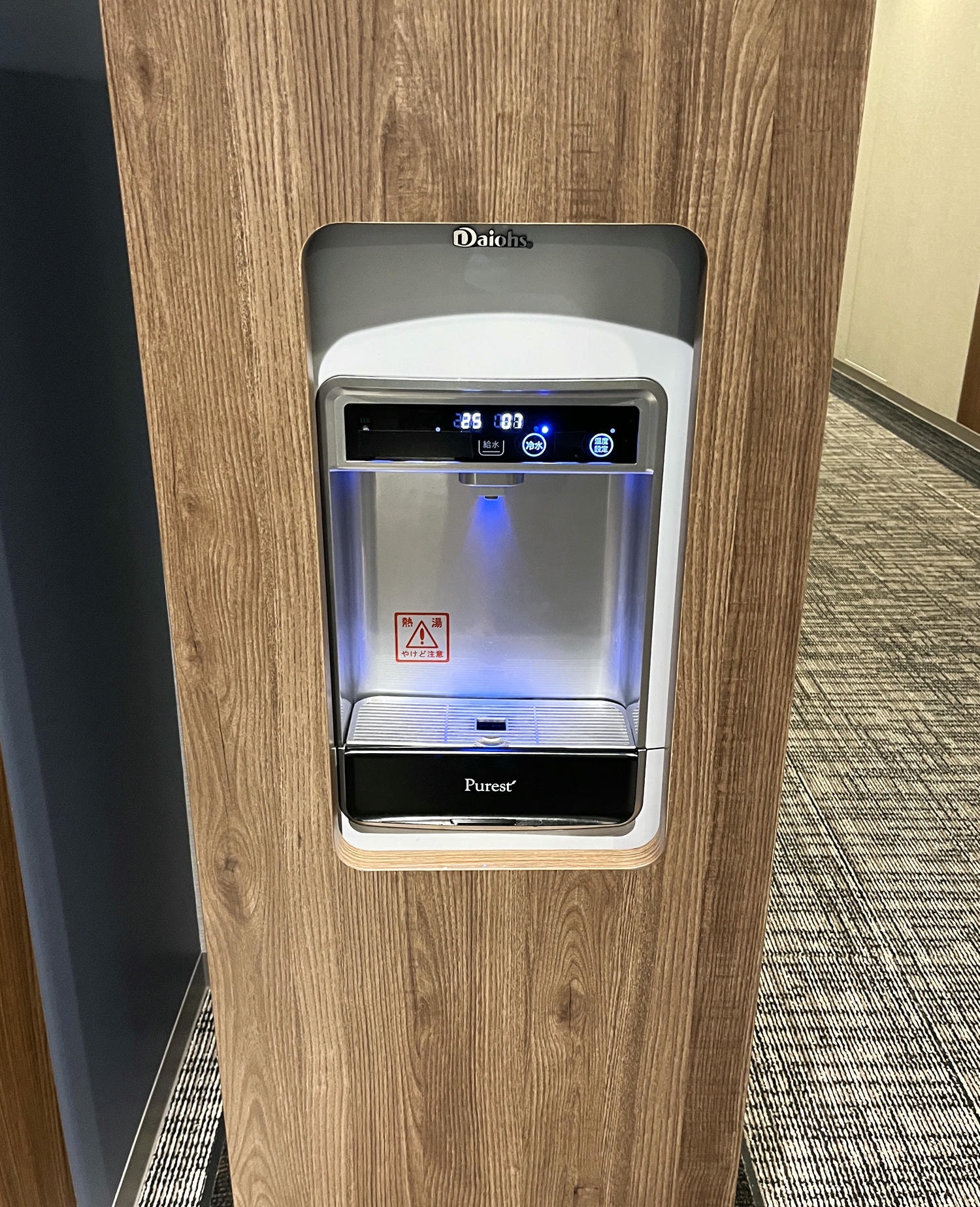 博多福朋喜來登快捷酒店 | Four Points Flex by Sheraton Fukuoka | 福岡靠近車站熱鬧區 | 房間篇 - 第11張圖 博多福朋喜來登快捷酒店 | Four Points Flex by Sheraton Fukuoka | 福岡靠近車站熱鬧區 | 房間篇