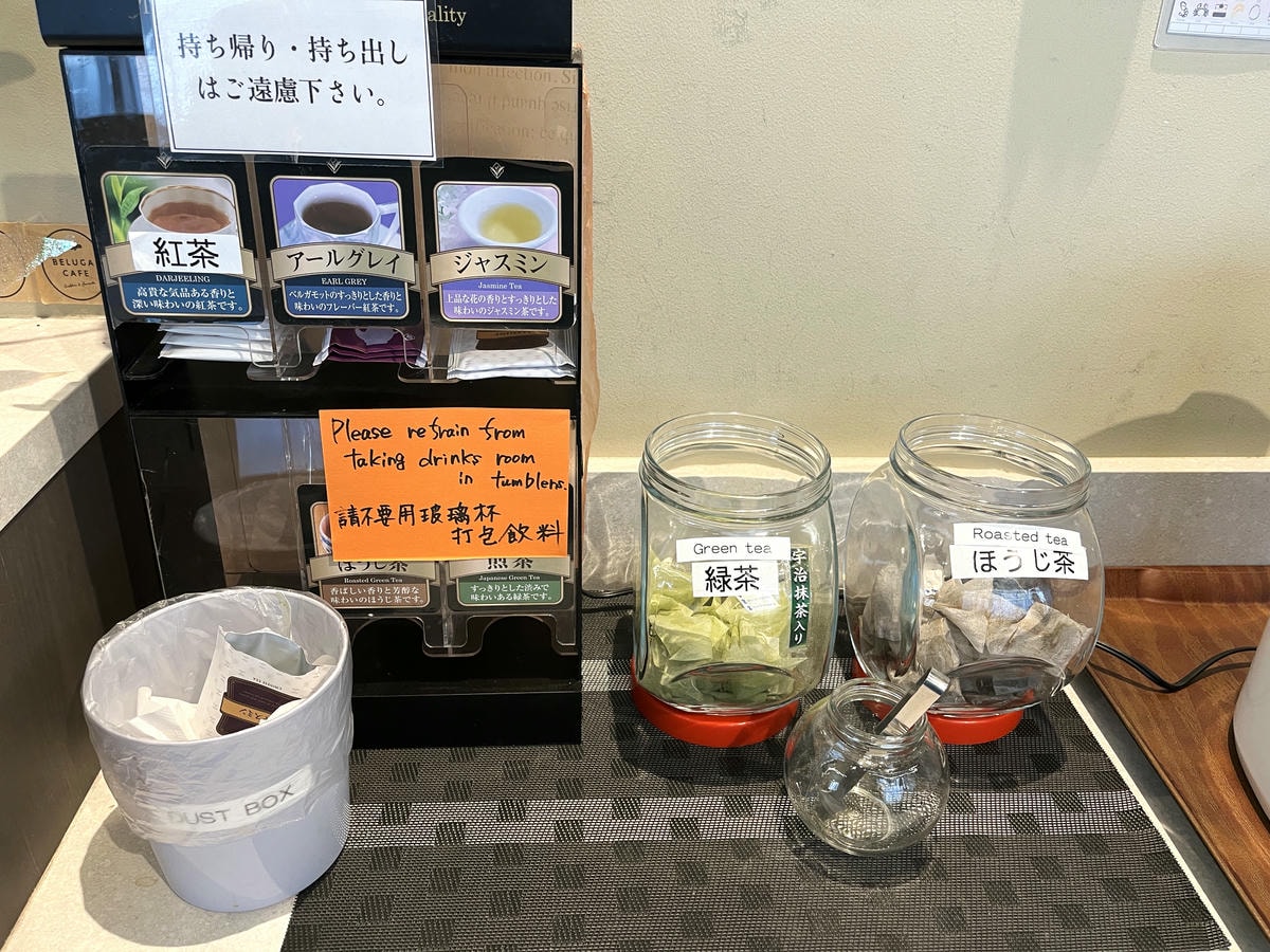 福岡 博多福朋喜來登快捷酒店 | 早餐設備篇 | 早餐就吃明太子 | 博多車站飯店推薦 - 第20張圖 福岡 博多福朋喜來登快捷酒店 | 早餐設備篇 | 早餐就吃明太子 | 博多車站飯店推薦