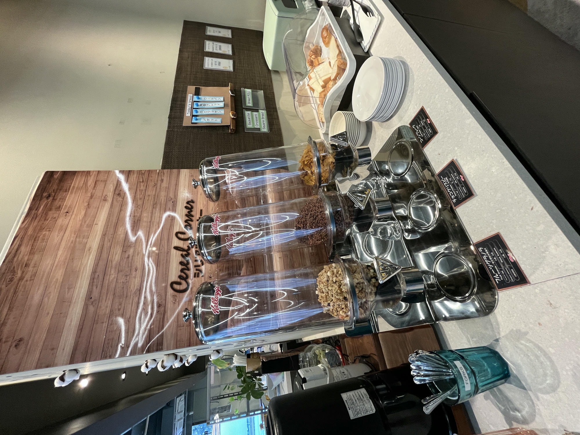 福岡 博多福朋喜來登快捷酒店 | 早餐設備篇 | 早餐就吃明太子 | 博多車站飯店推薦 - 第19張圖 福岡 博多福朋喜來登快捷酒店 | 早餐設備篇 | 早餐就吃明太子 | 博多車站飯店推薦