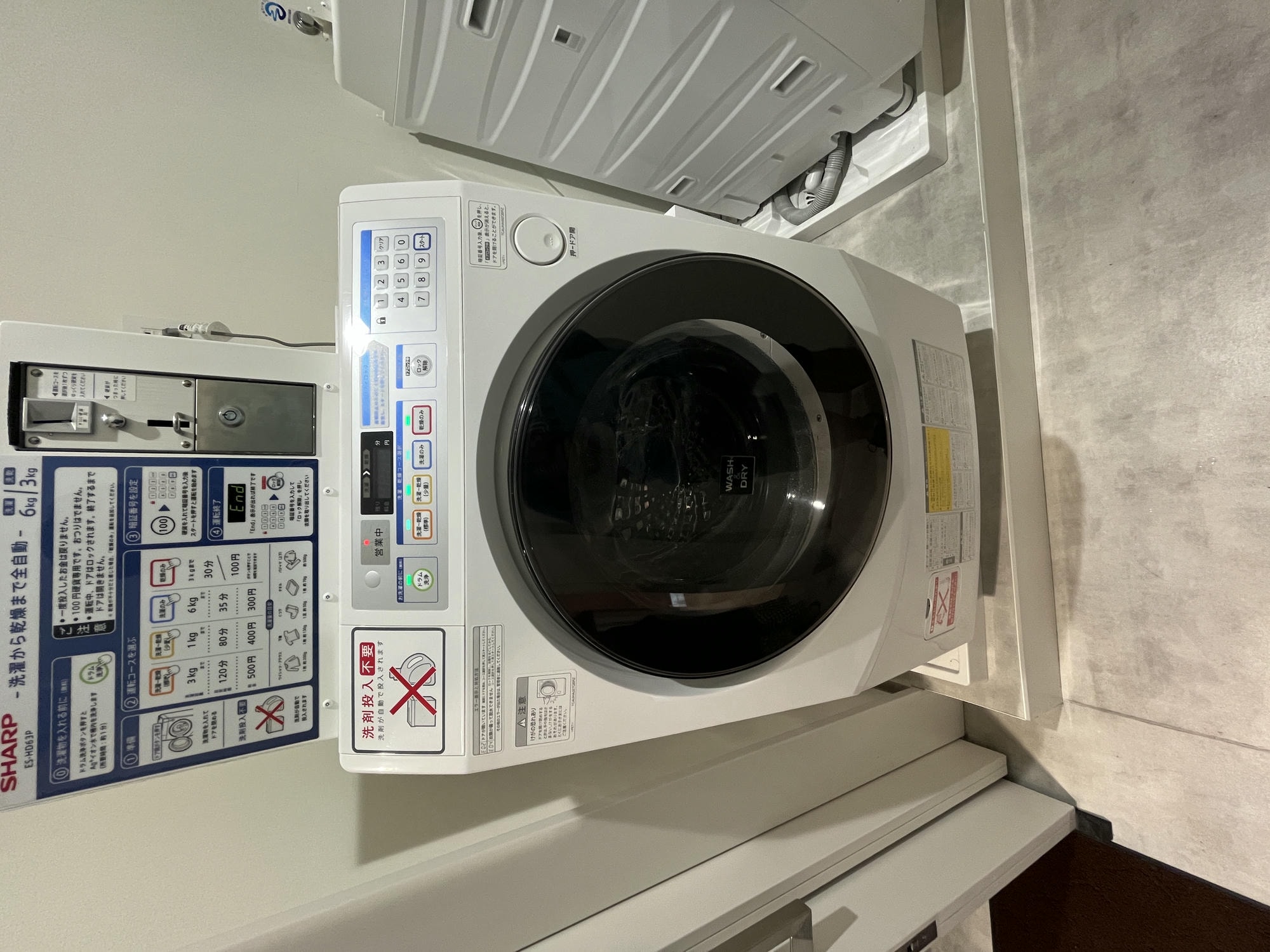 福岡 博多福朋喜來登快捷酒店 | 早餐設備篇 | 早餐就吃明太子 | 博多車站飯店推薦 - 第28張圖 福岡 博多福朋喜來登快捷酒店 | 早餐設備篇 | 早餐就吃明太子 | 博多車站飯店推薦
