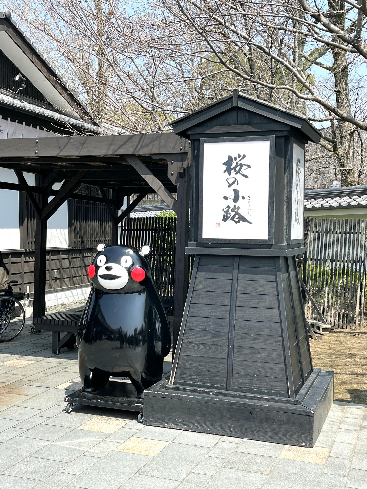 熊本城 日本三大名城 | 完整修復天守閣 | 櫻之馬場城彩苑美食 - 第8張圖 熊本城 日本三大名城 | 完整修復天守閣 | 櫻之馬場城彩苑美食