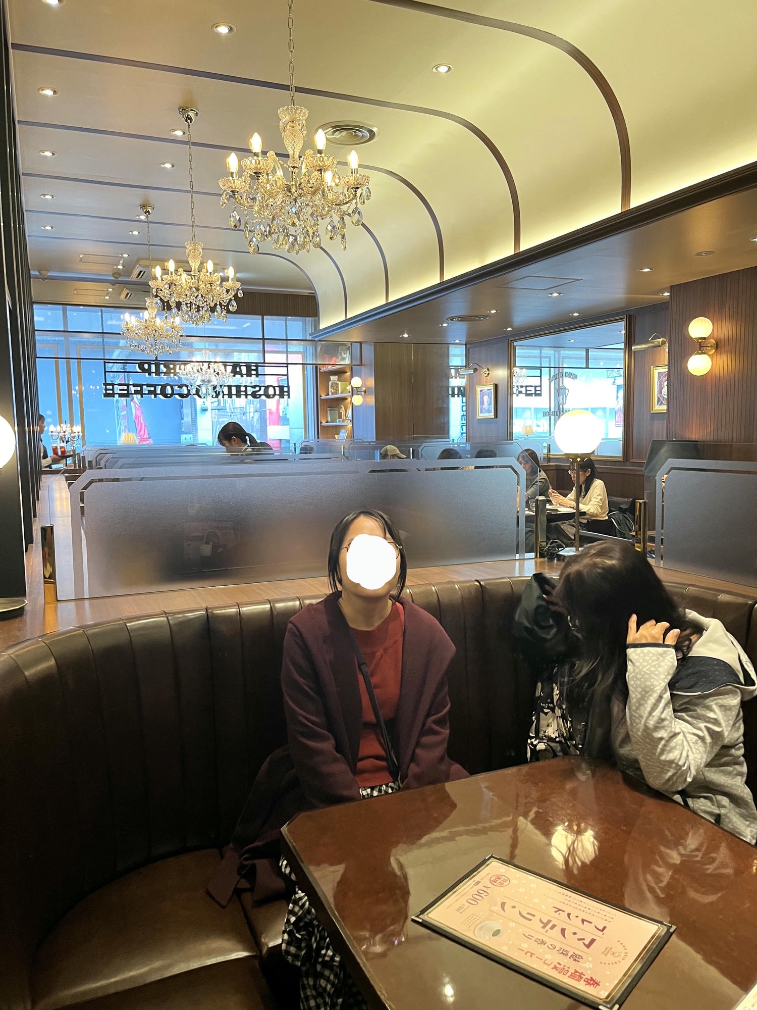 日本 星乃珈琲店 HOSHINO COFFEE | 日本名古屋連鎖喫茶店 | 熊本下通店 - 第6張圖 日本 星乃珈琲店 HOSHINO COFFEE | 日本名古屋連鎖喫茶店 | 熊本下通店