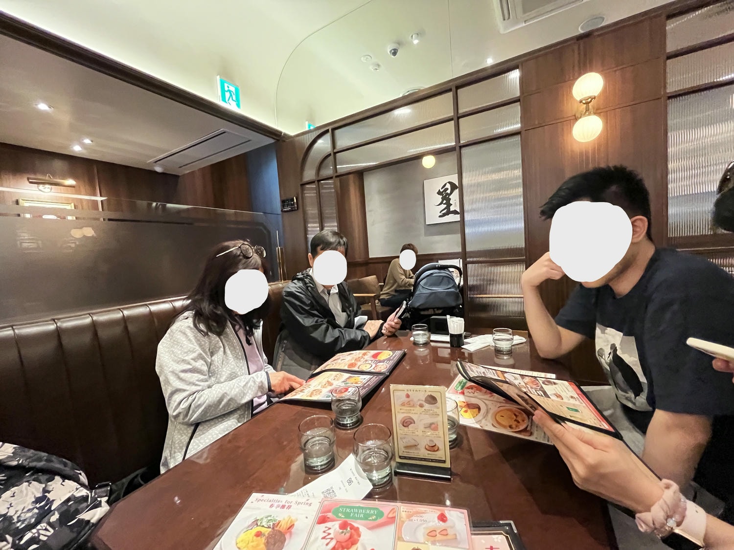 日本 星乃珈琲店 HOSHINO COFFEE | 日本名古屋連鎖喫茶店 | 熊本下通店 - 第7張圖 日本 星乃珈琲店 HOSHINO COFFEE | 日本名古屋連鎖喫茶店 | 熊本下通店