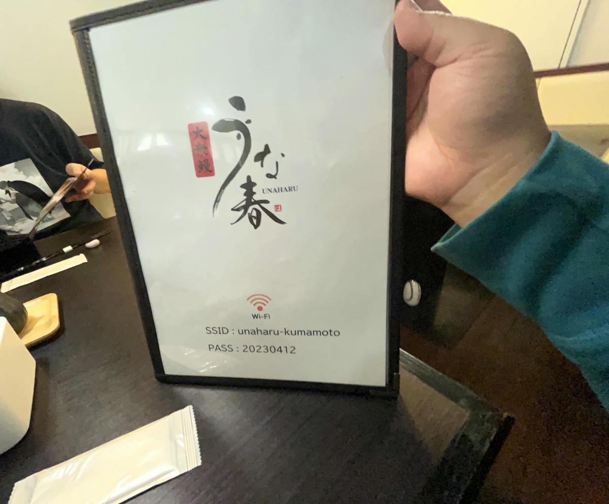 大衆鰻 うな春 Unaharu 熊本下通鰻重 | 滿滿在地人的鰻魚飯專賣 | 熊本美食推薦 - 第7張圖 大衆鰻 うな春 Unaharu 熊本下通鰻重 | 滿滿在地人的鰻魚飯專賣 | 熊本美食推薦