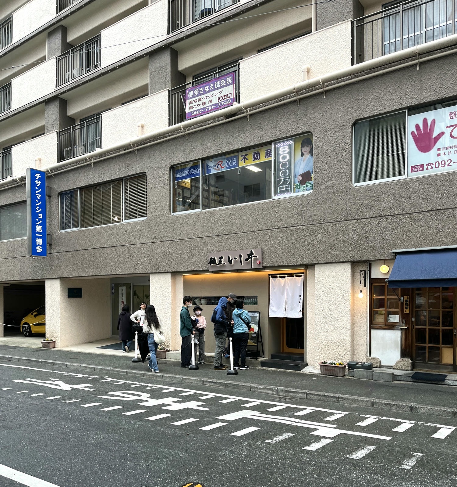 福岡 博多福朋喜來登快捷酒店 | 早餐設備篇 | 早餐就吃明太子 | 博多車站飯店推薦 - 第30張圖 福岡 博多福朋喜來登快捷酒店 | 早餐設備篇 | 早餐就吃明太子 | 博多車站飯店推薦