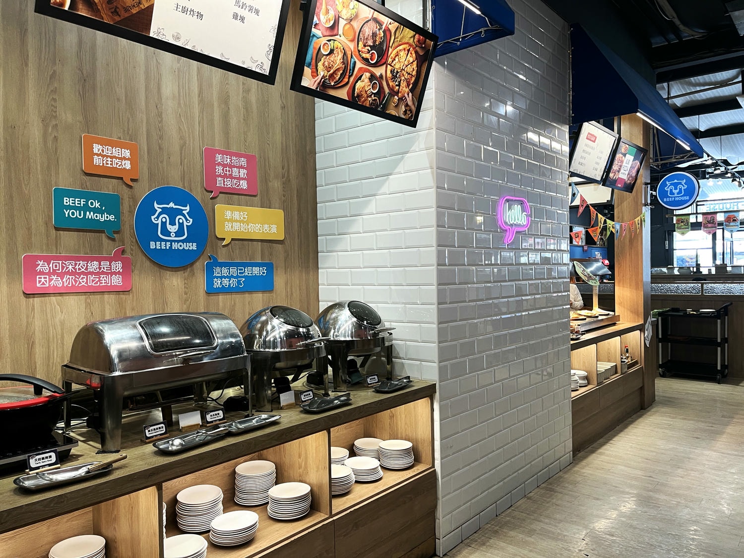 牛室炙燒牛排 高雄鳳山店 | 418 起主餐排餐+ 豐富自助吧料理無限享用