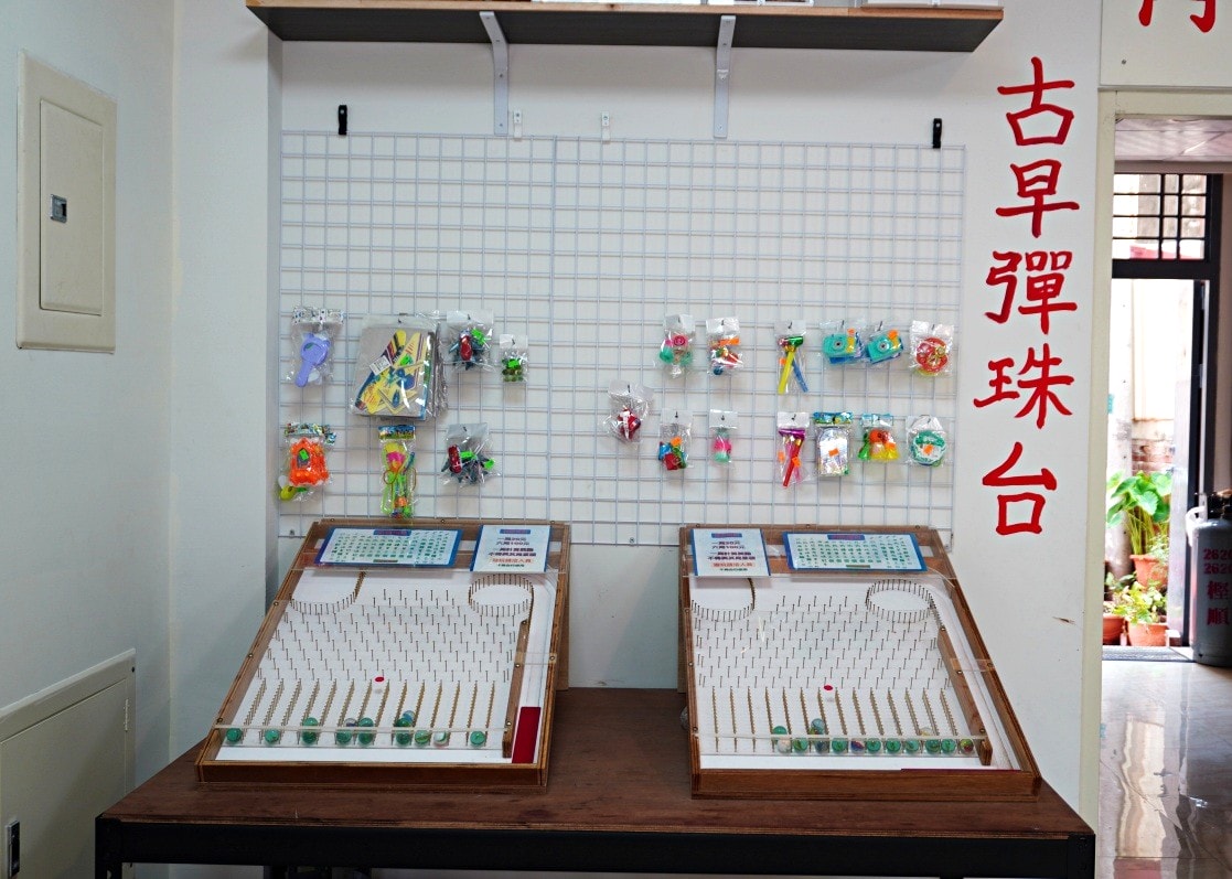 憶起痴麵 台南-安平新開古早童玩所 | 古早自熬鍋燒麵 | 美味台式小吃