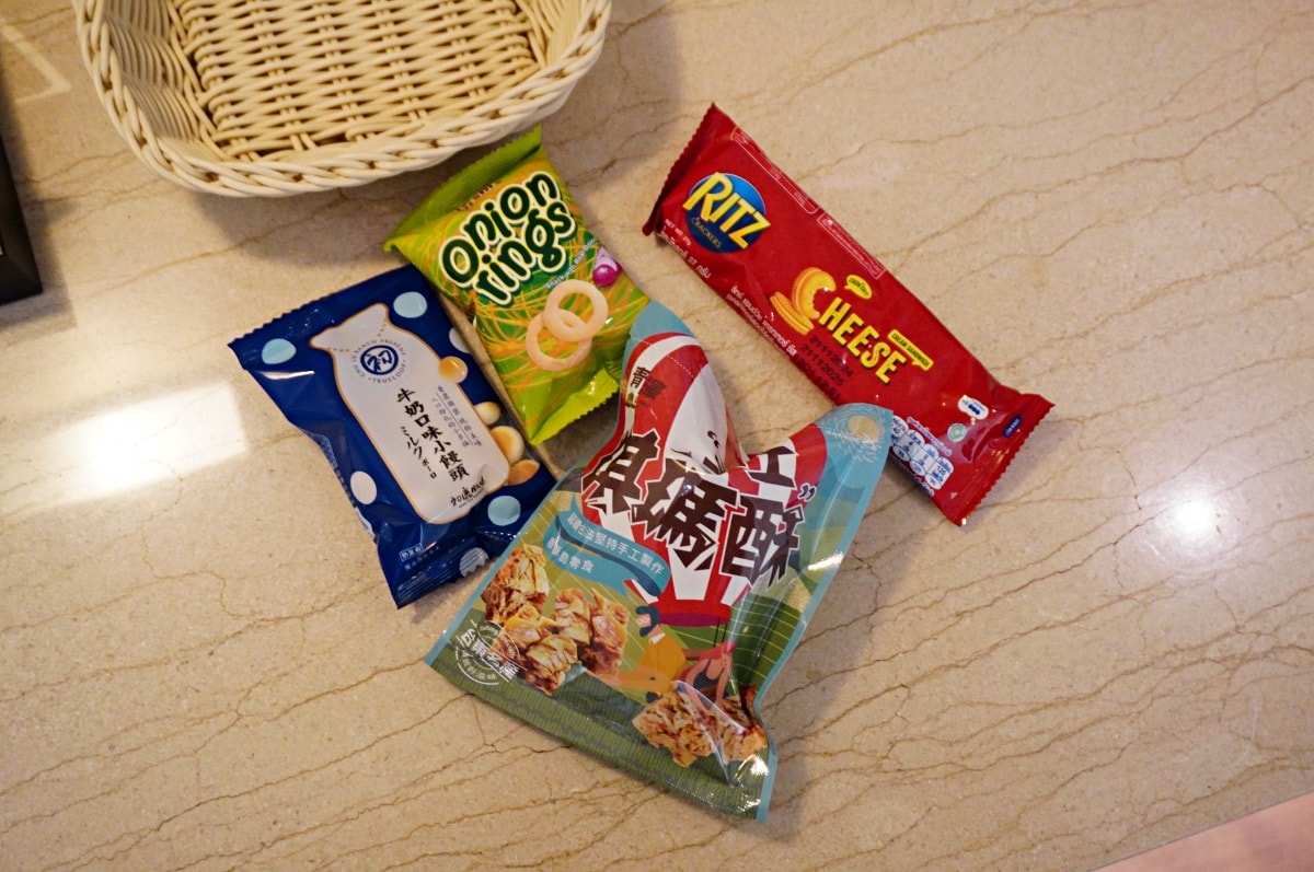 金聯尊爵套房 | 知本金聯世紀酒店 | 環山擁抱超大私人湯池 | 知本溫泉飯店 - 第24張圖 金聯尊爵套房 | 知本金聯世紀酒店 | 環山擁抱超大私人湯池 | 知本溫泉飯店