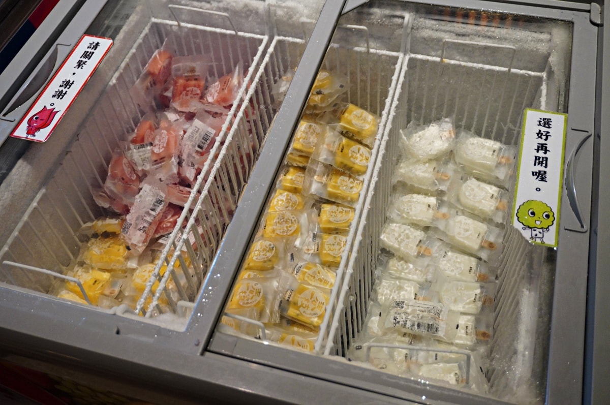 知本金聯世紀酒店 | 一泊兩食四季餐廳 | 豐富早晚餐全包讓你舒服度假泡溫泉 - 第27張圖 知本金聯世紀酒店 | 一泊兩食四季餐廳 | 豐富早晚餐全包讓你舒服度假泡溫泉