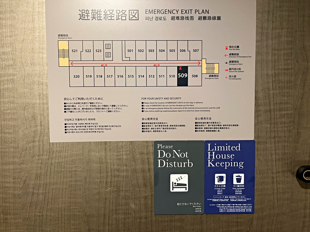 東急旅館博多 Tokyu Stay Hakata-博多車站住宿推薦