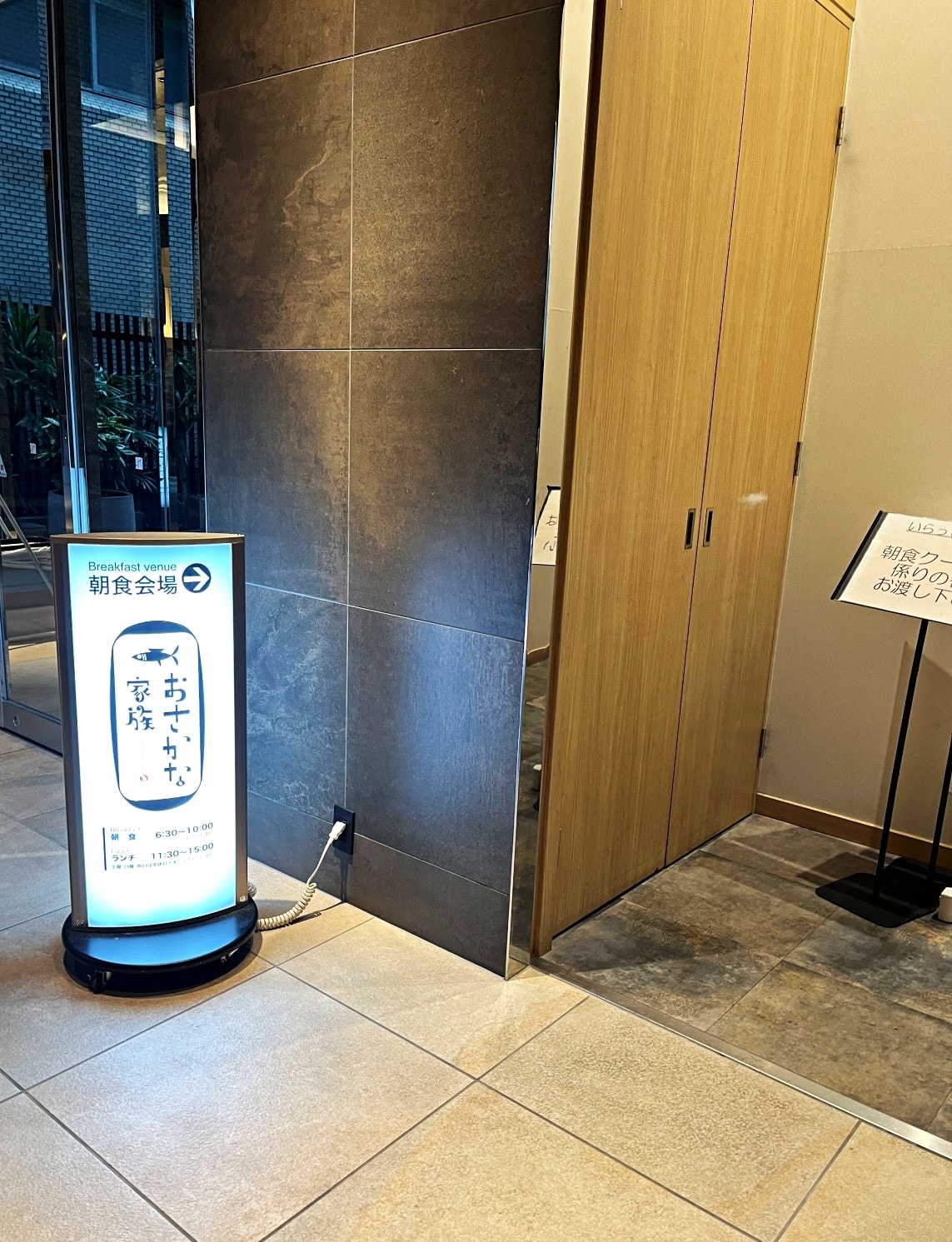 東急旅館博多 Tokyu Stay Hakata-博多車站住宿推薦