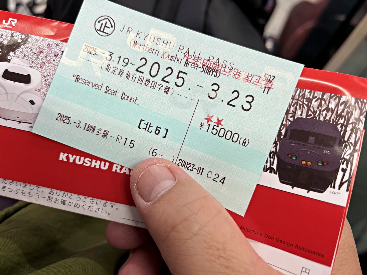 九州 JR Pass怎麼買 | JR Pass 九州怎麼用才划算 | JR Pass 指定席機器劃位免人工排隊 |