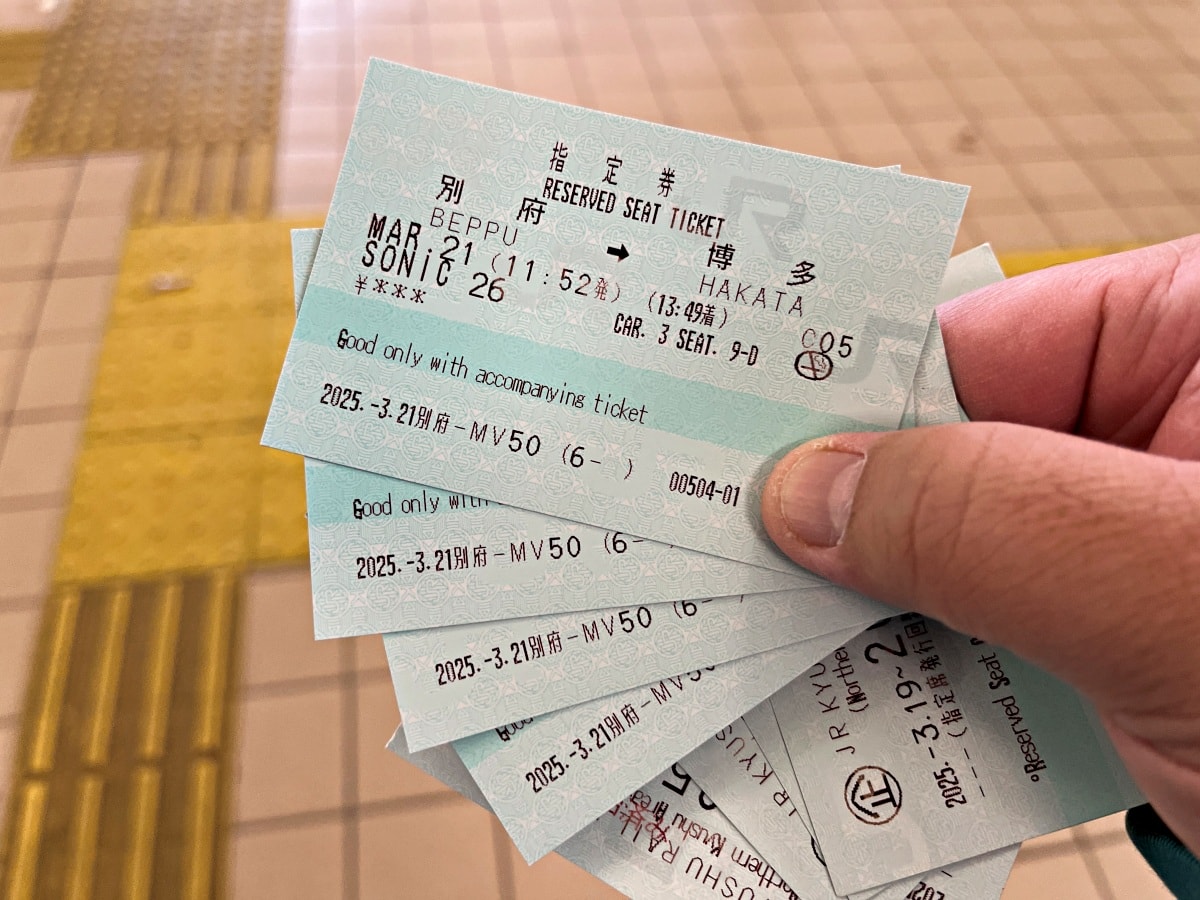 九州 JR Pass怎麼買 | JR Pass 九州怎麼用才划算 | JR Pass 指定席機器劃位免人工排隊 |