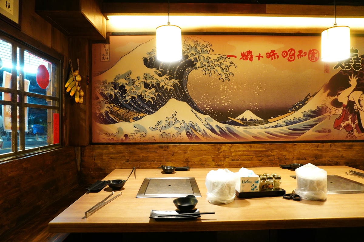 昭和園日式屋燒肉 蘆洲店 | 青龍蝦A5和牛120分鐘無限享用 | 全新方案