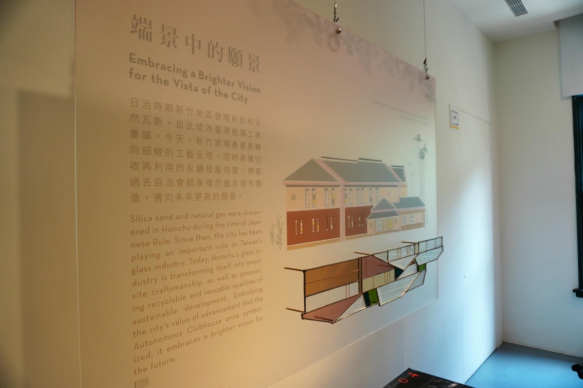 台灣觀光100亮點 | 新竹好好玩 | 新竹公園 | 南寮漁港定置漁網現流海鮮 | 湖畔料理 - 第7張圖 台灣觀光100亮點 | 新竹好好玩 | 新竹公園 | 南寮漁港定置漁網現流海鮮 | 湖畔料理
