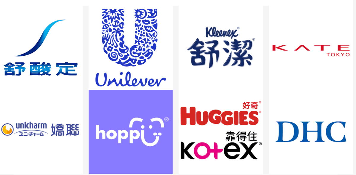 蝦皮特選 官方直營最快當日到 | 生活用品 x 食品通通免運送到店 | - 第2張圖 蝦皮特選 官方直營最快當日到 | 生活用品 x 食品通通免運送到店 |
