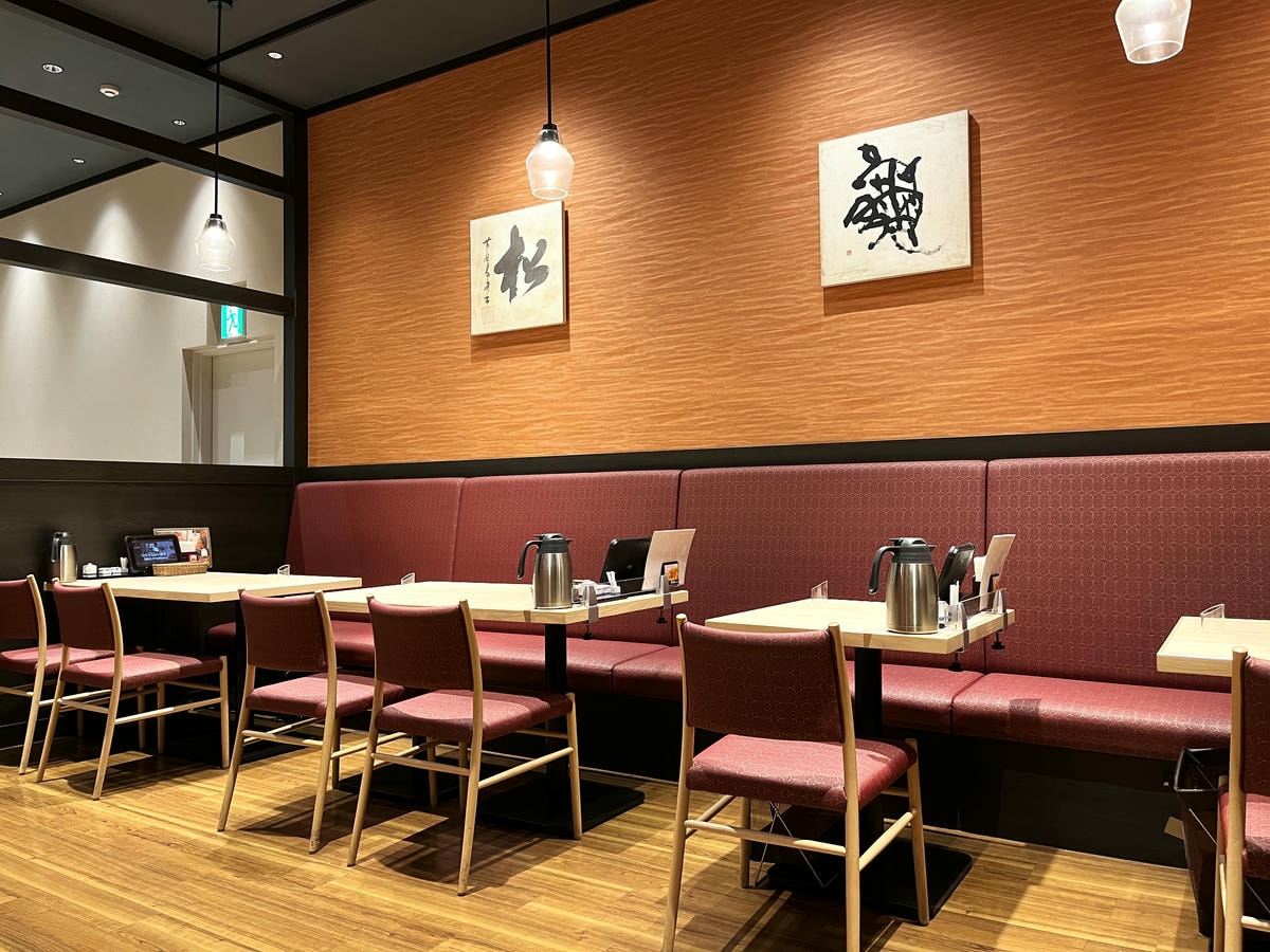 福岡 Umaya うまや | 南蠻炸雞、炙燒牛舌 福岡在地定食品牌 | 福岡 LaLaport 餐廳推薦 - 第2張圖 福岡 Umaya うまや | 南蠻炸雞、炙燒牛舌 福岡在地定食品牌 | 福岡 LaLaport 餐廳推薦