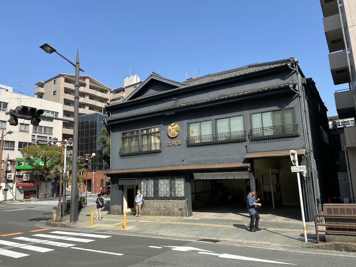 文明堂總本店 – 1900 創業長崎蛋糕總店 | 大推日本伴手禮 - 第2張圖 文明堂總本店 – 1900 創業長崎蛋糕總店 | 大推日本伴手禮
