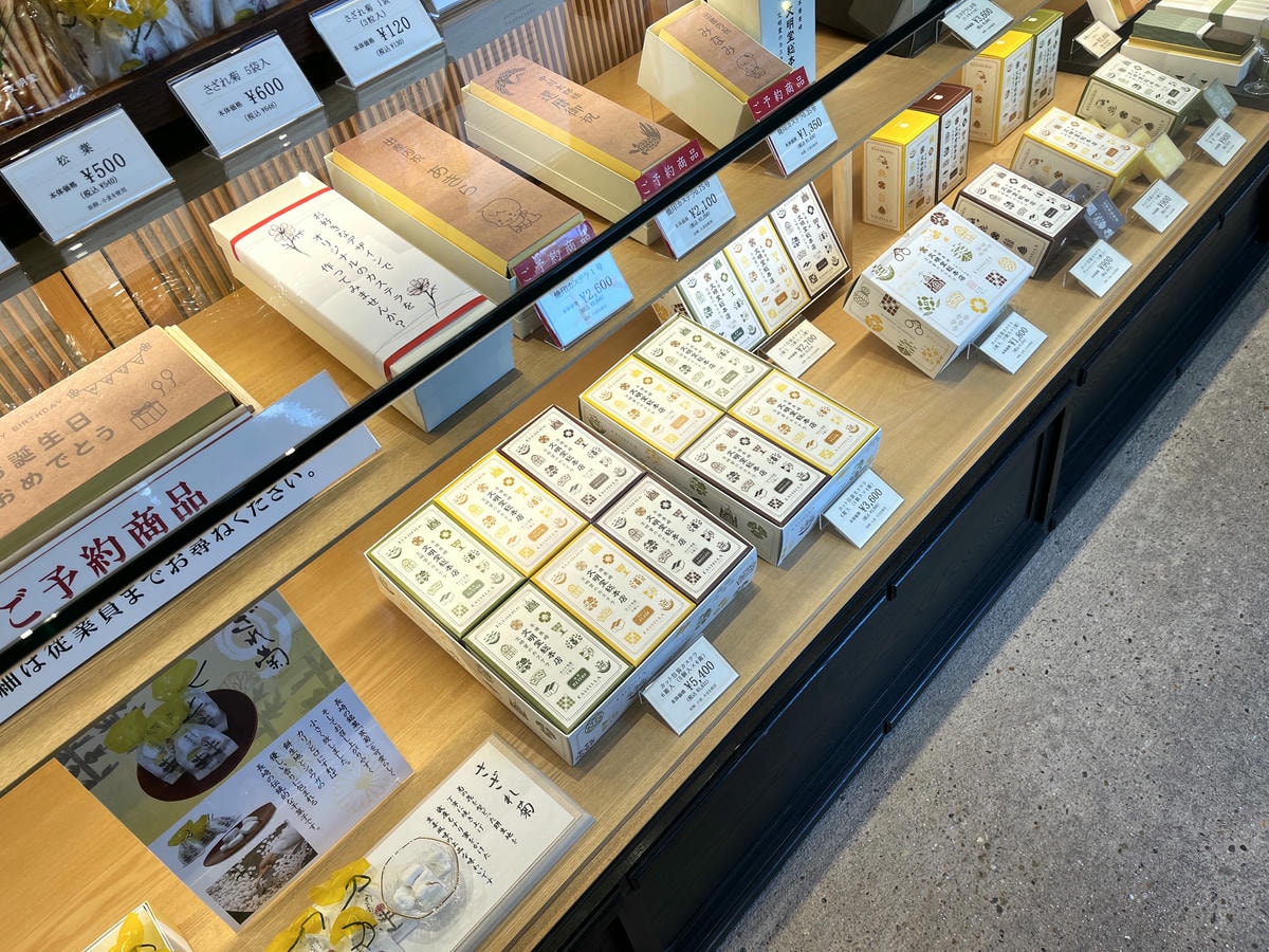 文明堂總本店 – 1900 創業長崎蛋糕總店 | 大推日本伴手禮 - 第4張圖 文明堂總本店 – 1900 創業長崎蛋糕總店 | 大推日本伴手禮
