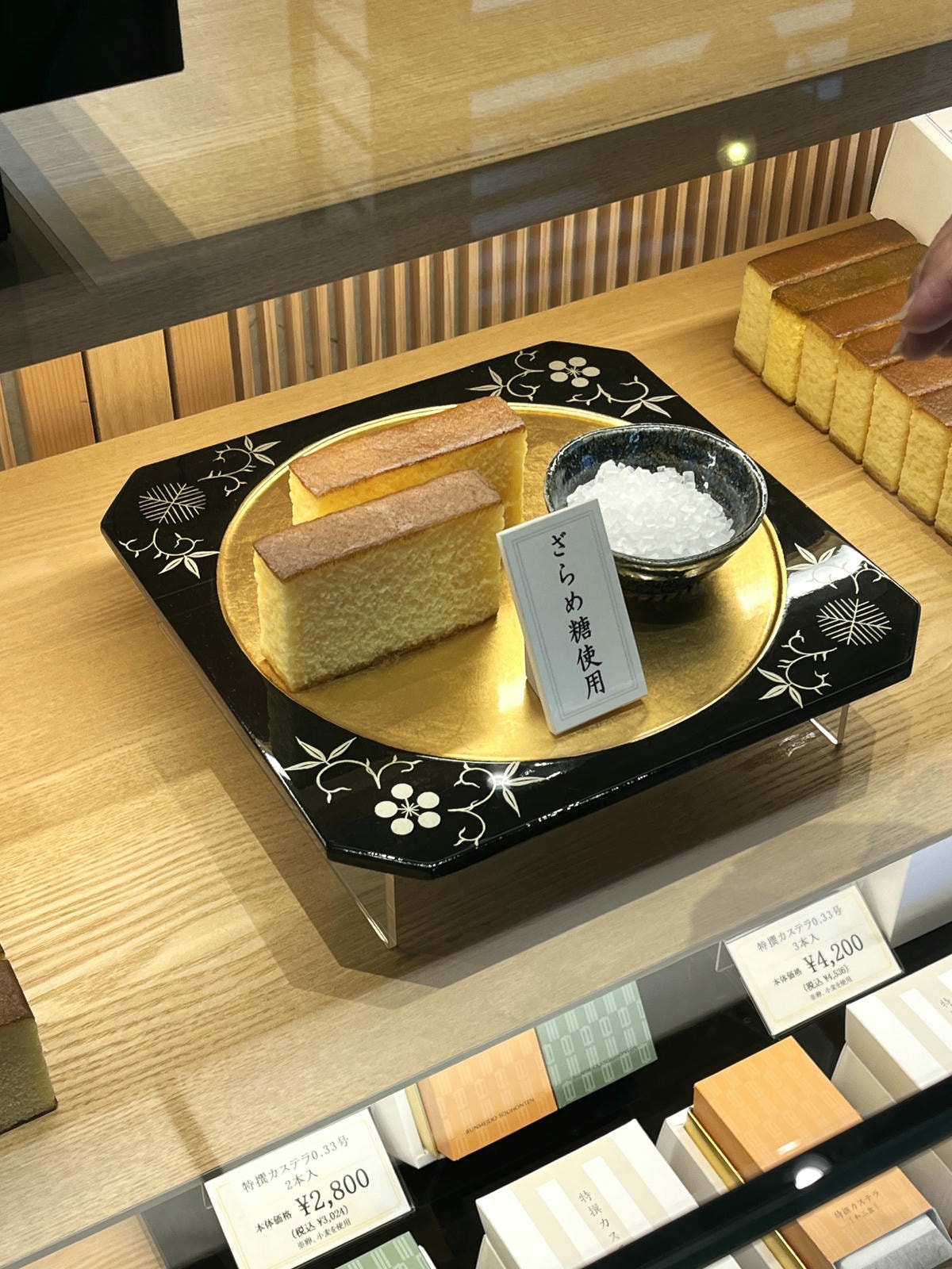 文明堂總本店 – 1900 創業長崎蛋糕總店 | 大推日本伴手禮 - 第5張圖 文明堂總本店 – 1900 創業長崎蛋糕總店 | 大推日本伴手禮