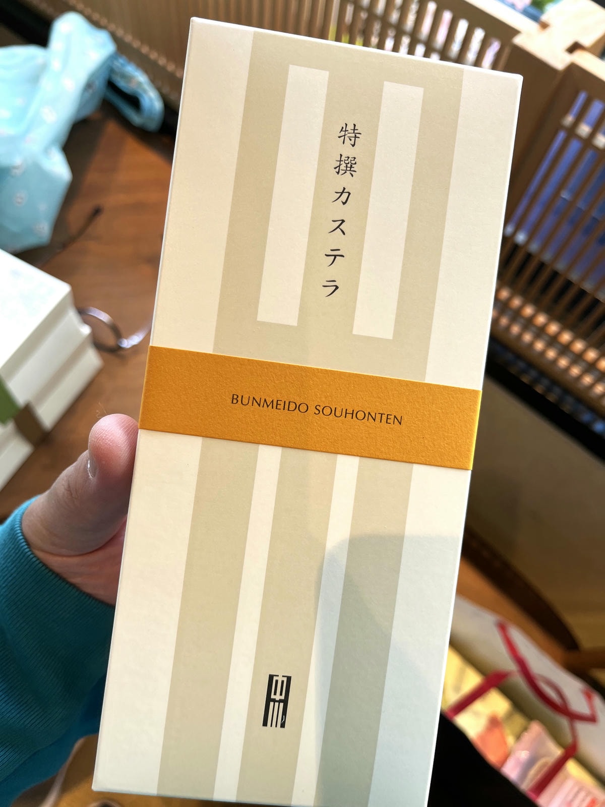 文明堂總本店 – 1900 創業長崎蛋糕總店 | 大推日本伴手禮 - 第7張圖 文明堂總本店 – 1900 創業長崎蛋糕總店 | 大推日本伴手禮