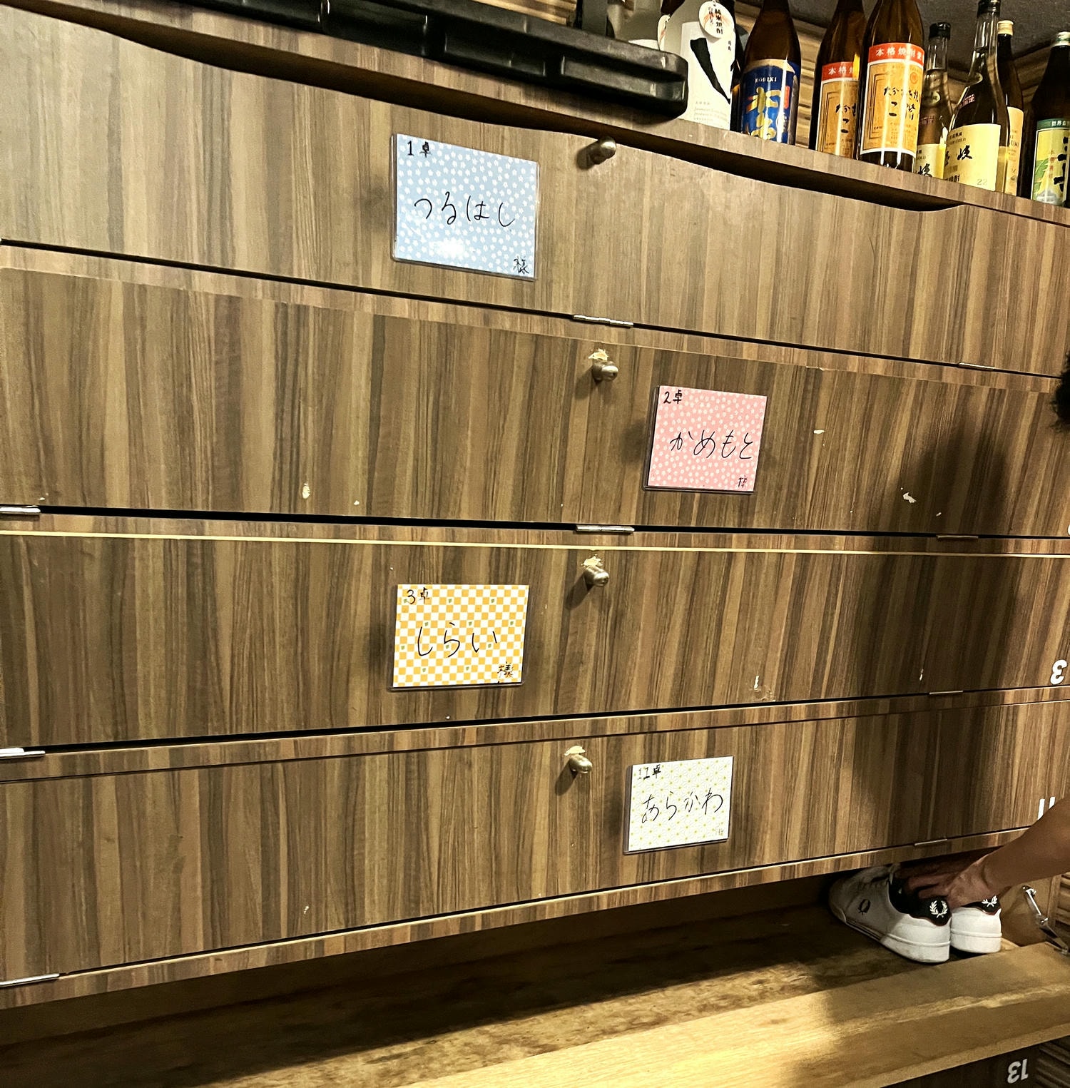あや雞 ayadori 長崎 | 全包箱個室平價居酒屋 | 日本三大名雞薩摩地雞