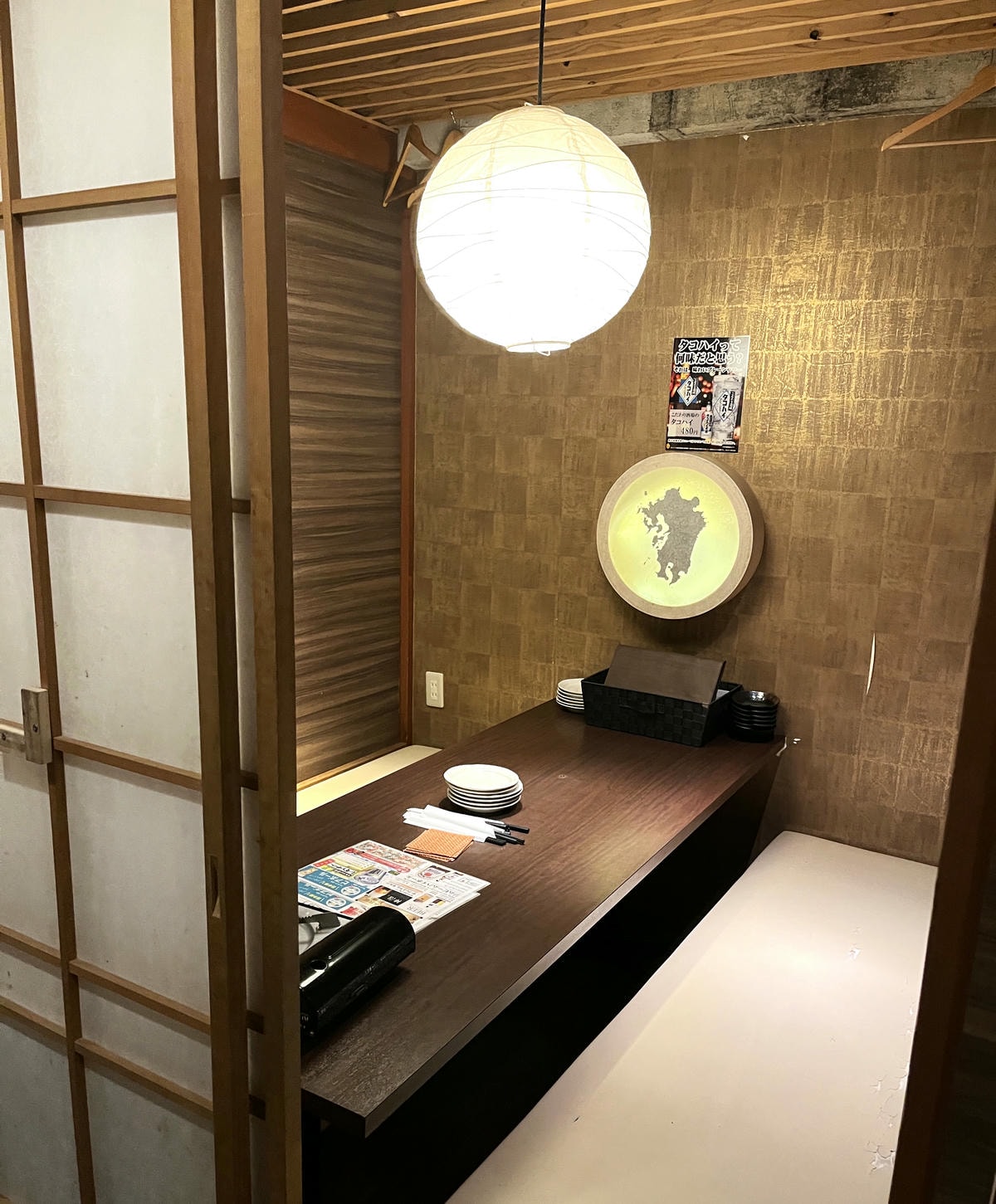 あや雞 ayadori 長崎 | 全包箱個室平價居酒屋 | 日本三大名雞薩摩地雞