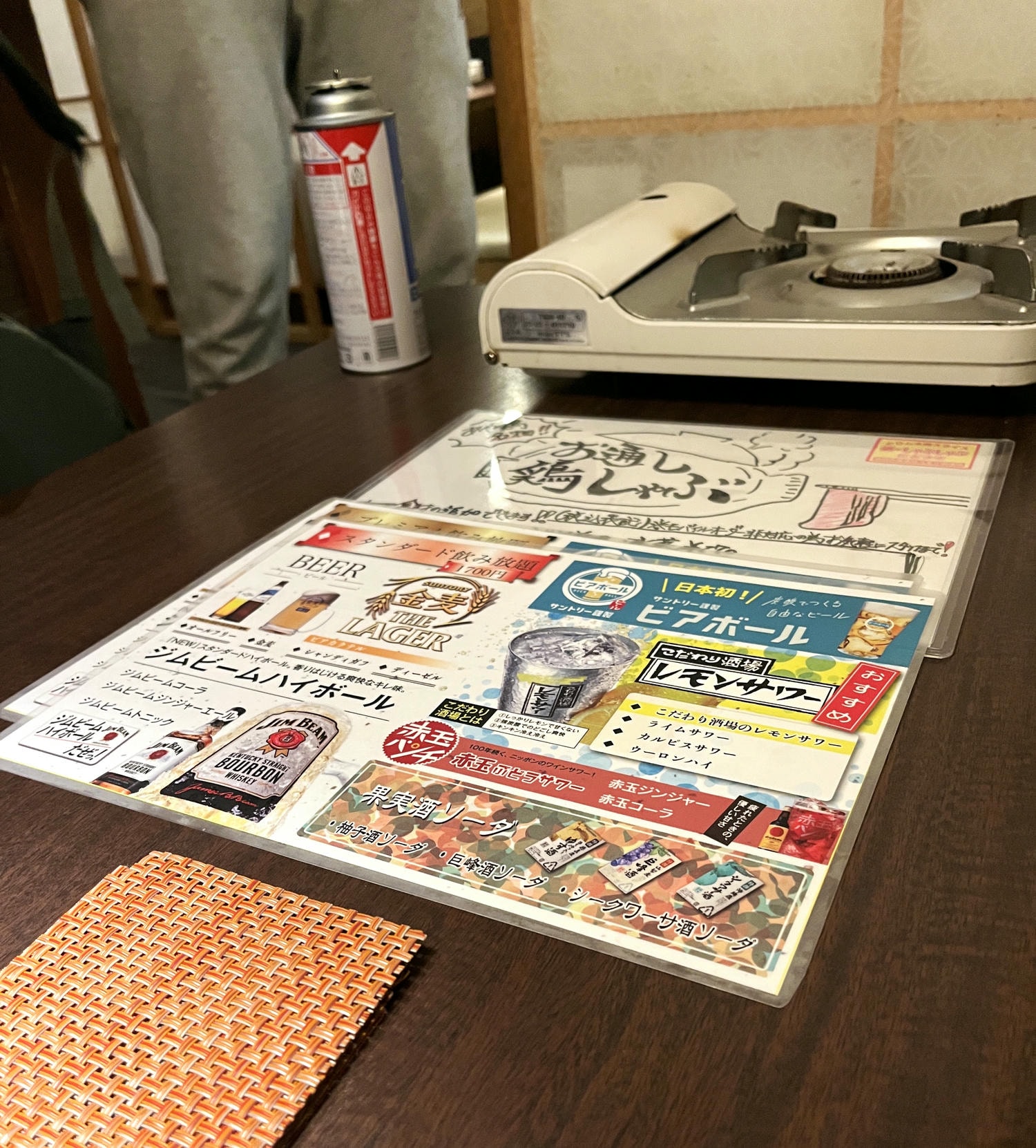 あや雞 ayadori 長崎 | 全包箱個室平價居酒屋 | 日本三大名雞薩摩地雞