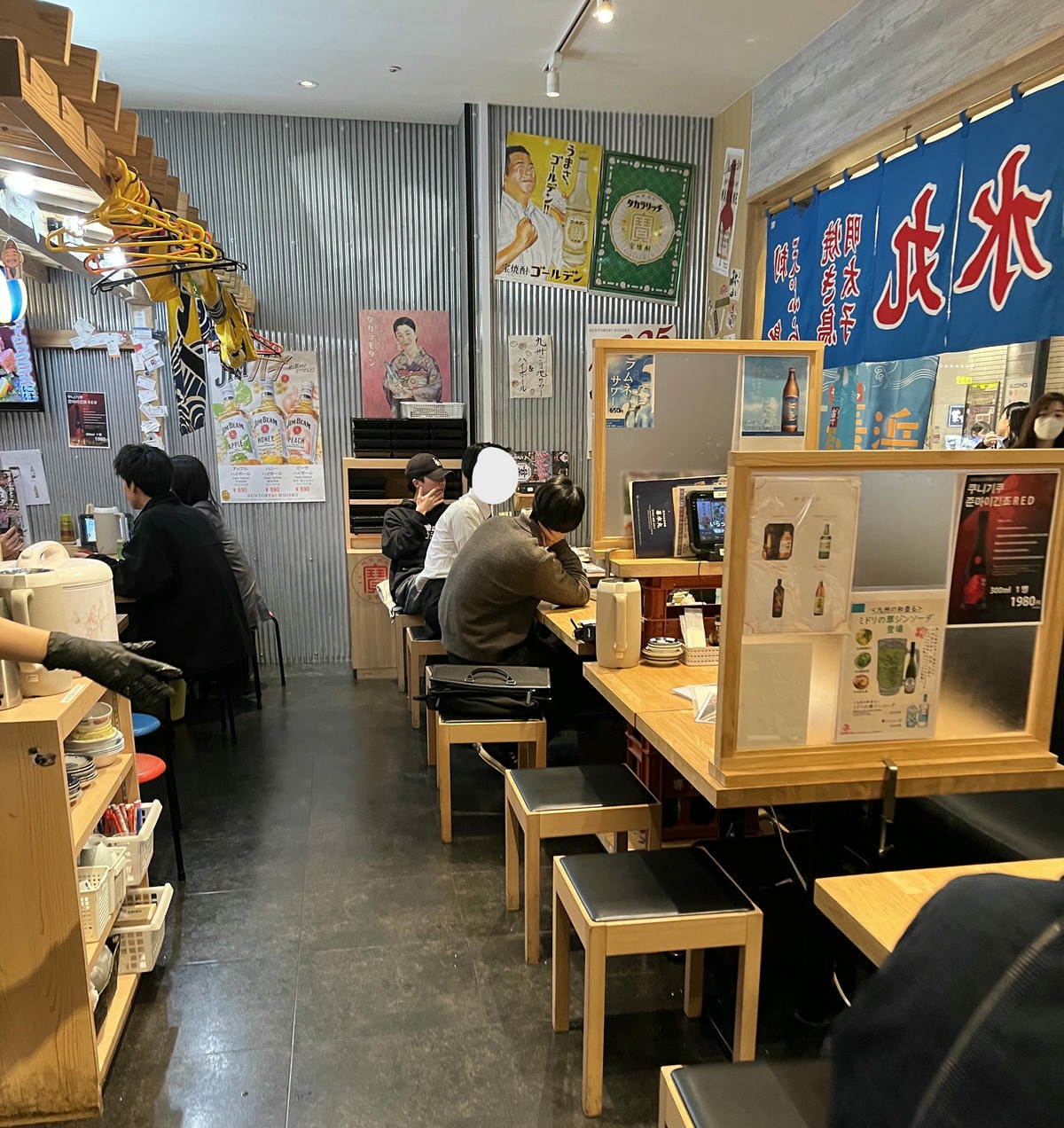 博多大衆料理 喜水丸 KITTE 博多9F | 明太子 | 白飯味增湯無限享用 - 第4張圖 博多大衆料理 喜水丸 KITTE 博多9F | 明太子 | 白飯味增湯無限享用