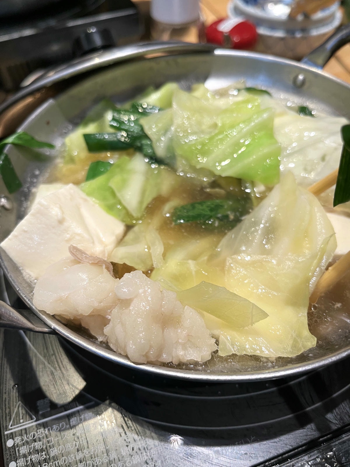 博多大衆料理 喜水丸 KITTE 博多9F | 明太子 | 白飯味增湯無限享用 - 第26張圖 博多大衆料理 喜水丸 KITTE 博多9F | 明太子 | 白飯味增湯無限享用