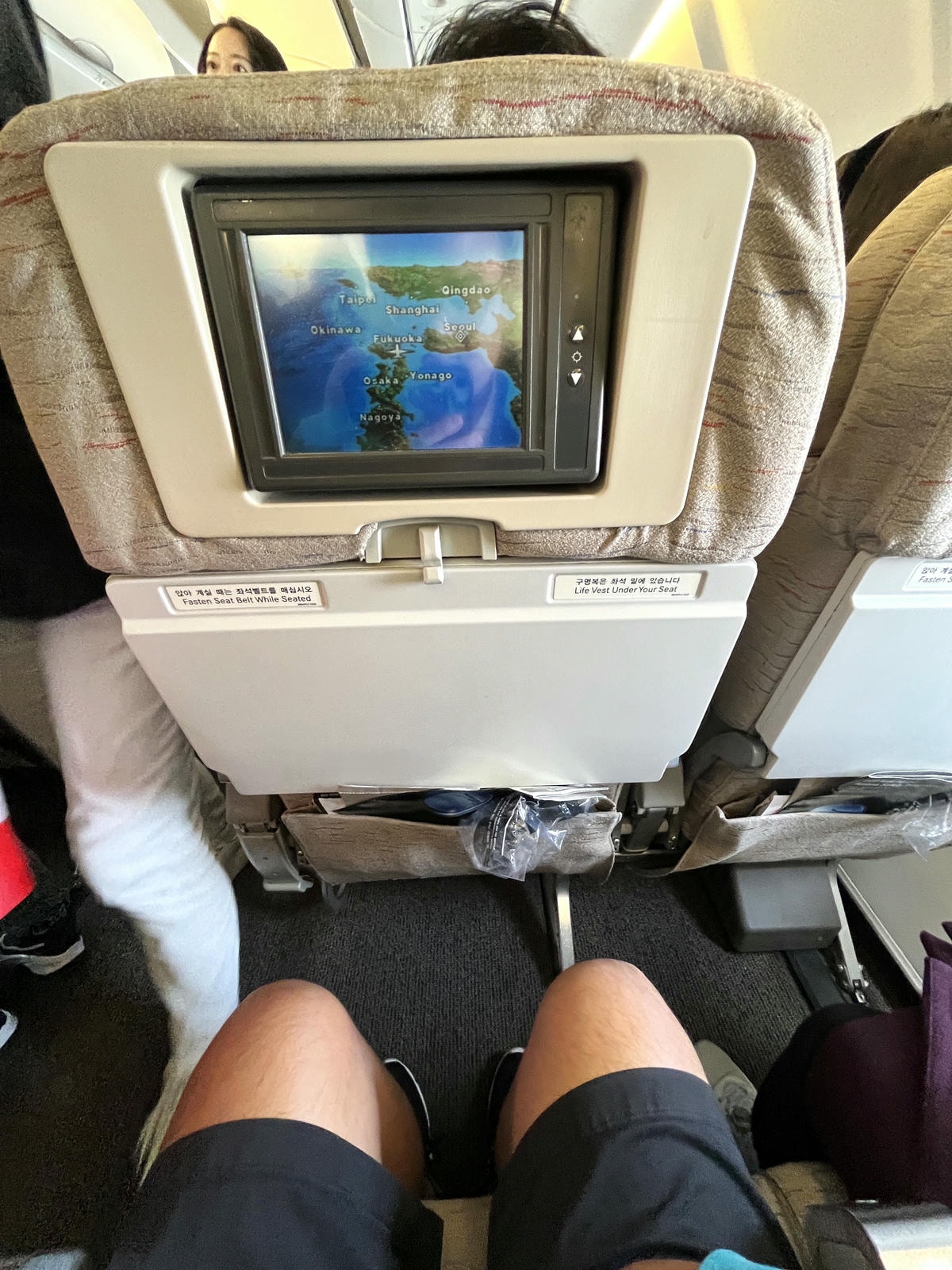 韓亞航空Asiana Airline | 舊款A330 福岡-首爾-台北 - 第30張圖 韓亞航空Asiana Airline | 舊款A330 福岡-首爾-台北