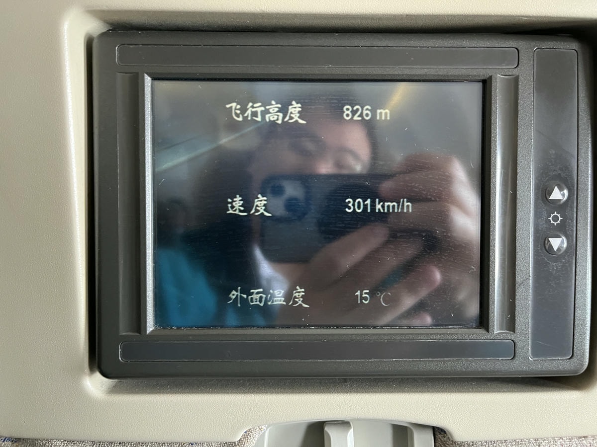 韓亞航空Asiana Airline | 舊款A330 福岡-首爾-台北 - 第32張圖 韓亞航空Asiana Airline | 舊款A330 福岡-首爾-台北