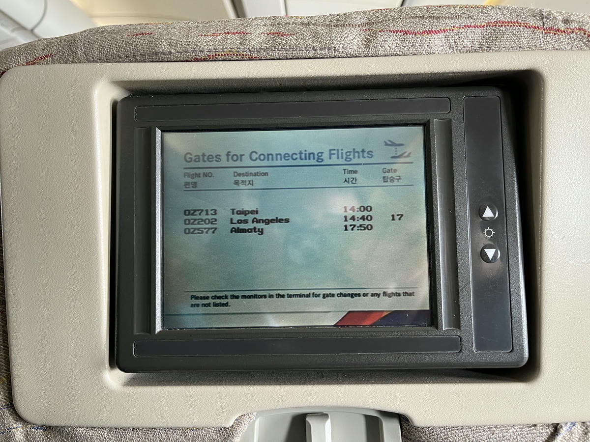 韓亞航空Asiana Airline | 舊款A330 福岡-首爾-台北 - 第37張圖 韓亞航空Asiana Airline | 舊款A330 福岡-首爾-台北