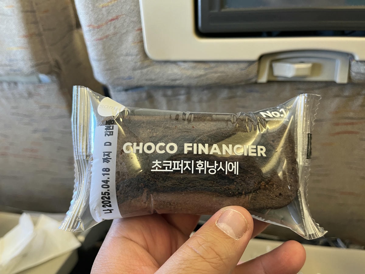 韓亞航空Asiana Airline | 舊款A330 福岡-首爾-台北 - 第53張圖 韓亞航空Asiana Airline | 舊款A330 福岡-首爾-台北